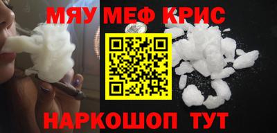 ПСИЛОЦИБИНОВЫЕ ГРИБЫ Ливны