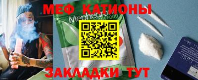 ПСИЛОЦИБИНОВЫЕ ГРИБЫ Ливны