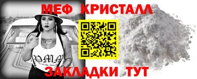 ПСИЛОЦИБИНОВЫЕ ГРИБЫ Ливны