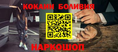 гидропоника Ярославль