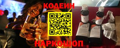 мефедрон VHQ Лесосибирск