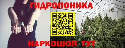 мефедрон VHQ Лесосибирск