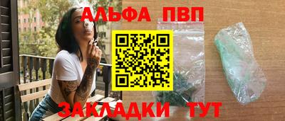 ПСИЛОЦИБИНОВЫЕ ГРИБЫ Ливны