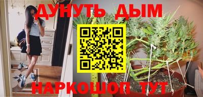 ПСИЛОЦИБИНОВЫЕ ГРИБЫ Ливны