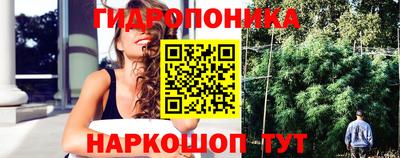 мефедрон VHQ Лесосибирск