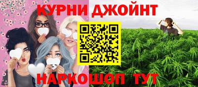 марки lsd Ликино-Дулёво