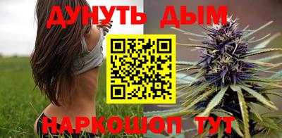 марки lsd Ликино-Дулёво