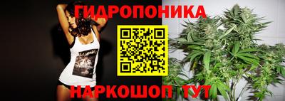 ПСИЛОЦИБИНОВЫЕ ГРИБЫ Ливны