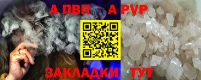 мефедрон VHQ Лесосибирск