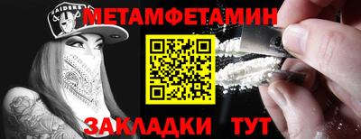 мефедрон VHQ Лесосибирск