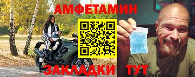 марки lsd Ликино-Дулёво