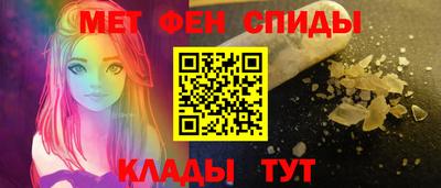 мефедрон VHQ Лесосибирск