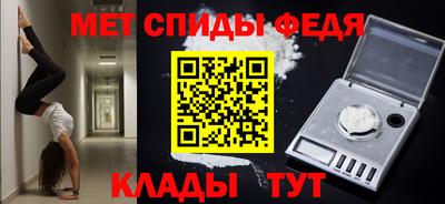 марки lsd Ликино-Дулёво