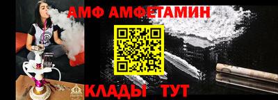 ПСИЛОЦИБИНОВЫЕ ГРИБЫ Ливны