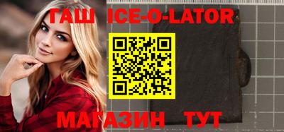 мефедрон VHQ Лесосибирск