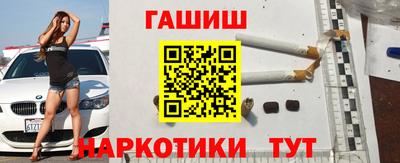 мефедрон VHQ Лесосибирск