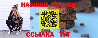 ПСИЛОЦИБИНОВЫЕ ГРИБЫ Ливны