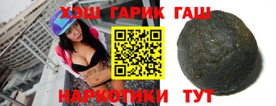 мефедрон VHQ Лесосибирск