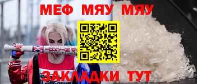 ПСИЛОЦИБИНОВЫЕ ГРИБЫ Ливны