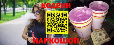 мефедрон VHQ Лесосибирск