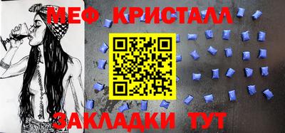 ПСИЛОЦИБИНОВЫЕ ГРИБЫ Ливны