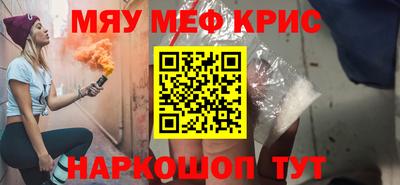 ПСИЛОЦИБИНОВЫЕ ГРИБЫ Ливны